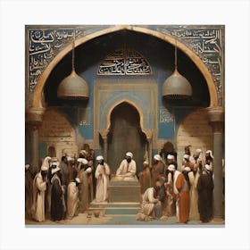 Islamic Prayer Canvas Print