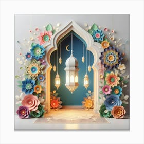 Ramadan Islamic Art Canvas Print