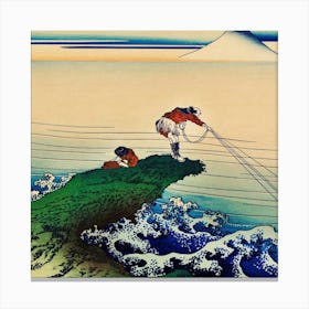 Samurai Fishing Canvas Print