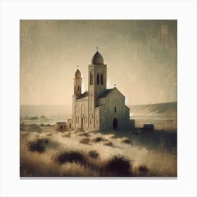 Serenity In Stone Canvas Print
