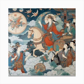 Chinese Painting 2 Canvas Print