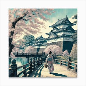 Sakura 5 Canvas Print
