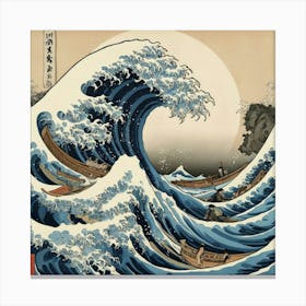 Great Wave Off Kanagawa art print Canvas Print