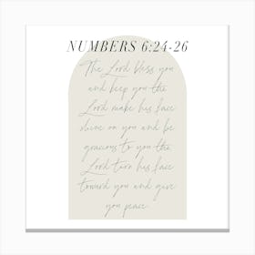 The Lord bless you and keep you. -Numbers 6:24-26 Minimal Boho Beige Arch Script Canvas Print