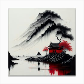 Asia Ink Painting (130) Canvas Print