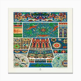 Chinese Motifs Canvas Print