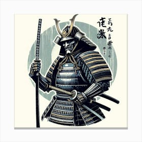 Samurai Warrior (3) Canvas Print