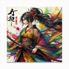 Samurai Girl3 Canvas Print
