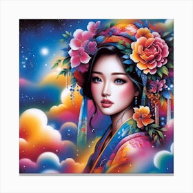 Chinese Girl 4 Canvas Print