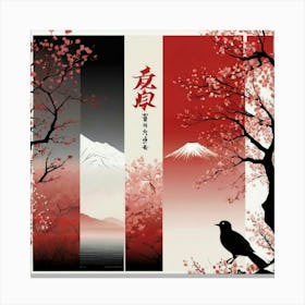 Japanese art 5 Canvas Print