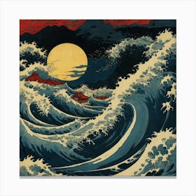 Default Katsushika Hokusais Japanese Depiction Of A Very Turbu 1 ١ Canvas Print