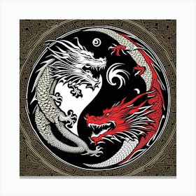 Dragon Yin Yang Canvas Print