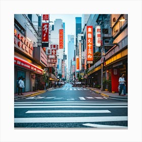 Asian City Street Canvas Print