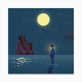 Man Looking At The Moon Canvas Print