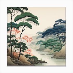 Asian Landscape 3 Canvas Print