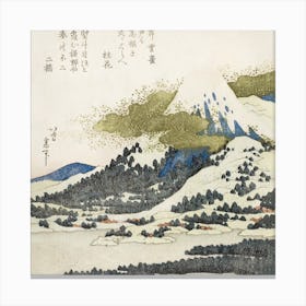 Mount Fuji From Lake Ashi In Hakone, Katsushika Hokusai Canvas Print