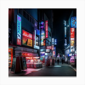 City At Night 3 Canvas Print