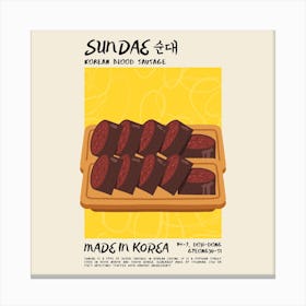 Sundae Square Canvas Print