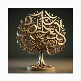 Tree Of Life 18 Canvas Print