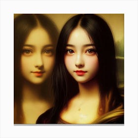 Mona Lisa Canvas Print