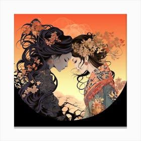 Asian Love Canvas Print