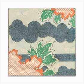 Japanese Artbijutsukai Pl 6 Canvas Print