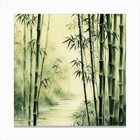 Chinese Art 162 Canvas Print