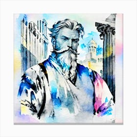 John Baptist Canvas Print