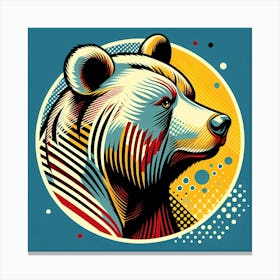 Bear Head Canvas Print