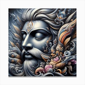 Lord Shiva Canvas Print