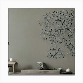 Abstract Tree Wall Art 1 Canvas Print