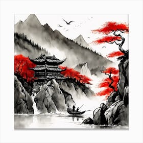 Chinese Landscape Mountains Ink Painting (82) Canvas Print