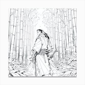 Samurai 1 Canvas Print