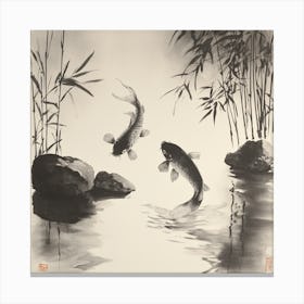 Koi Fish 1 Canvas Print