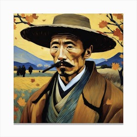 Japanese Fisherman in Van Gogh style Canvas Print