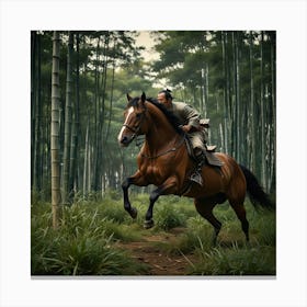 Samurai Art 77 Canvas Print