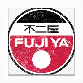 Fuji Ya Canvas Print