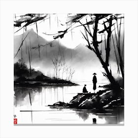 Chinese Ink Painting Canvas Print