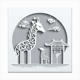 Minimalism, Giraffe 4 Canvas Print