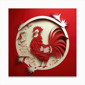 Chinese Rooster Canvas Print