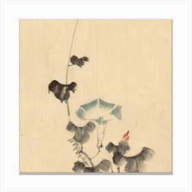 Chinese Painting Canvas Print