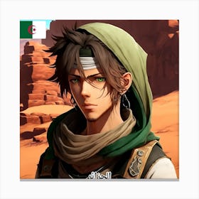 Find Out What A Algerian Looks Like With Ia (4) Canvas Print