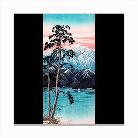 Yamada Canvas Print