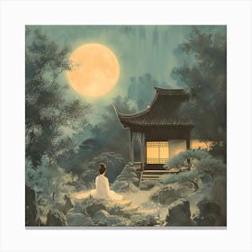 Tsukuyomi 1 Canvas Print