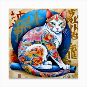 Tattoo Cat Canvas Print