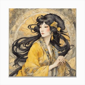 Sakura Canvas Print