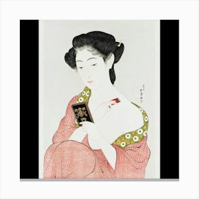 Geisha Reading A Book Canvas Print