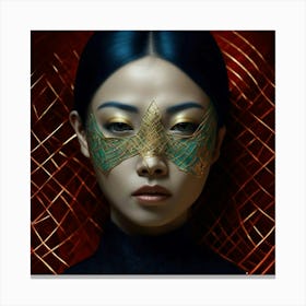 Asian Beauty 2 Canvas Print