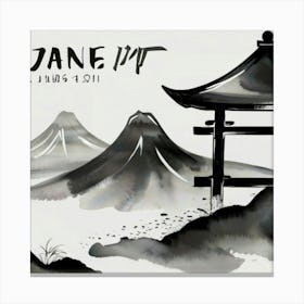 Japanese Pagoda Canvas Print