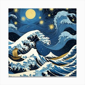 The Great Waves Off Kanagawa Logo At Starry Night Van Gogh Painting 3 Stampe su tela